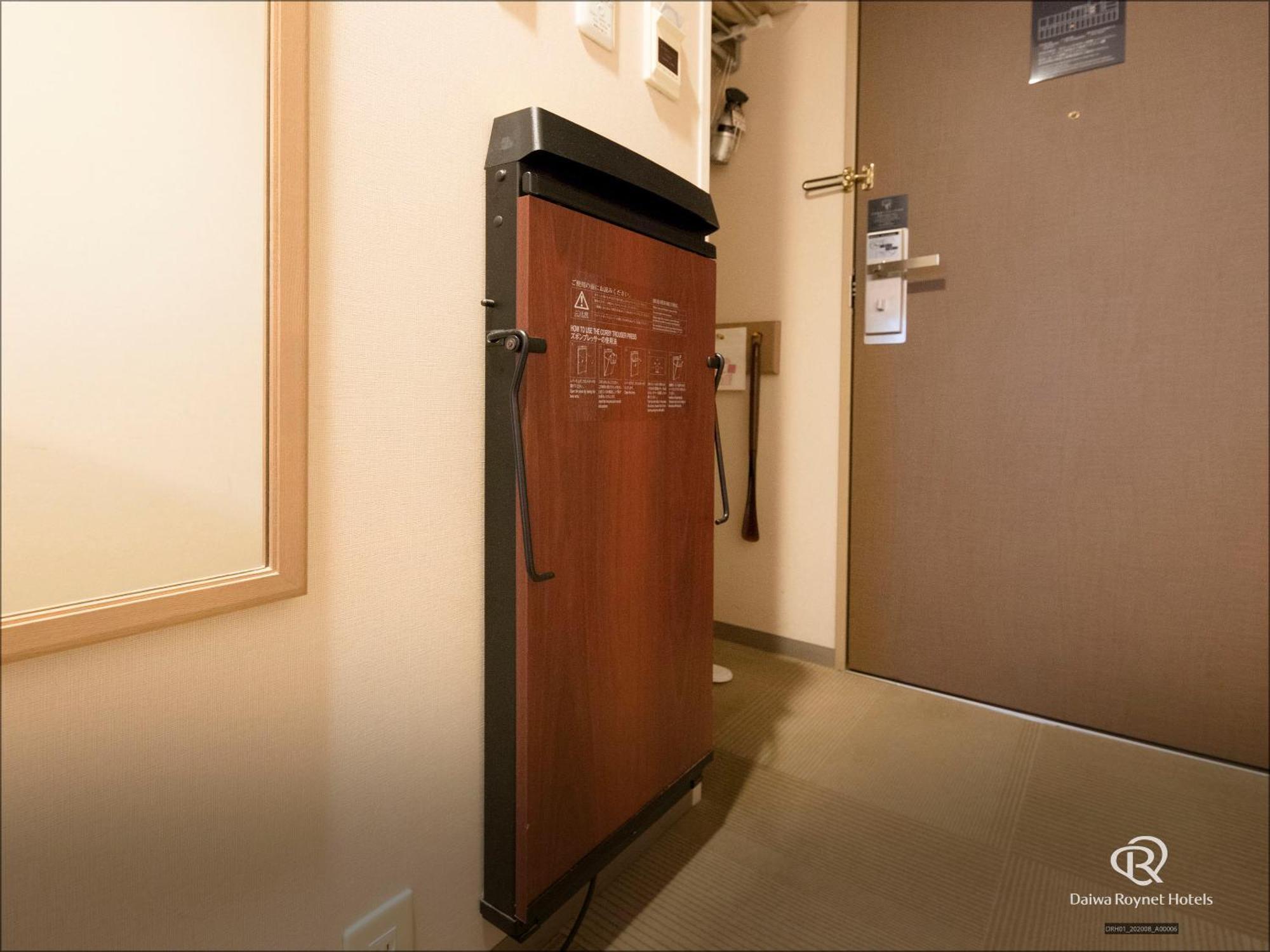 Daiwa Roynet Hotel Wakayama Extérieur photo