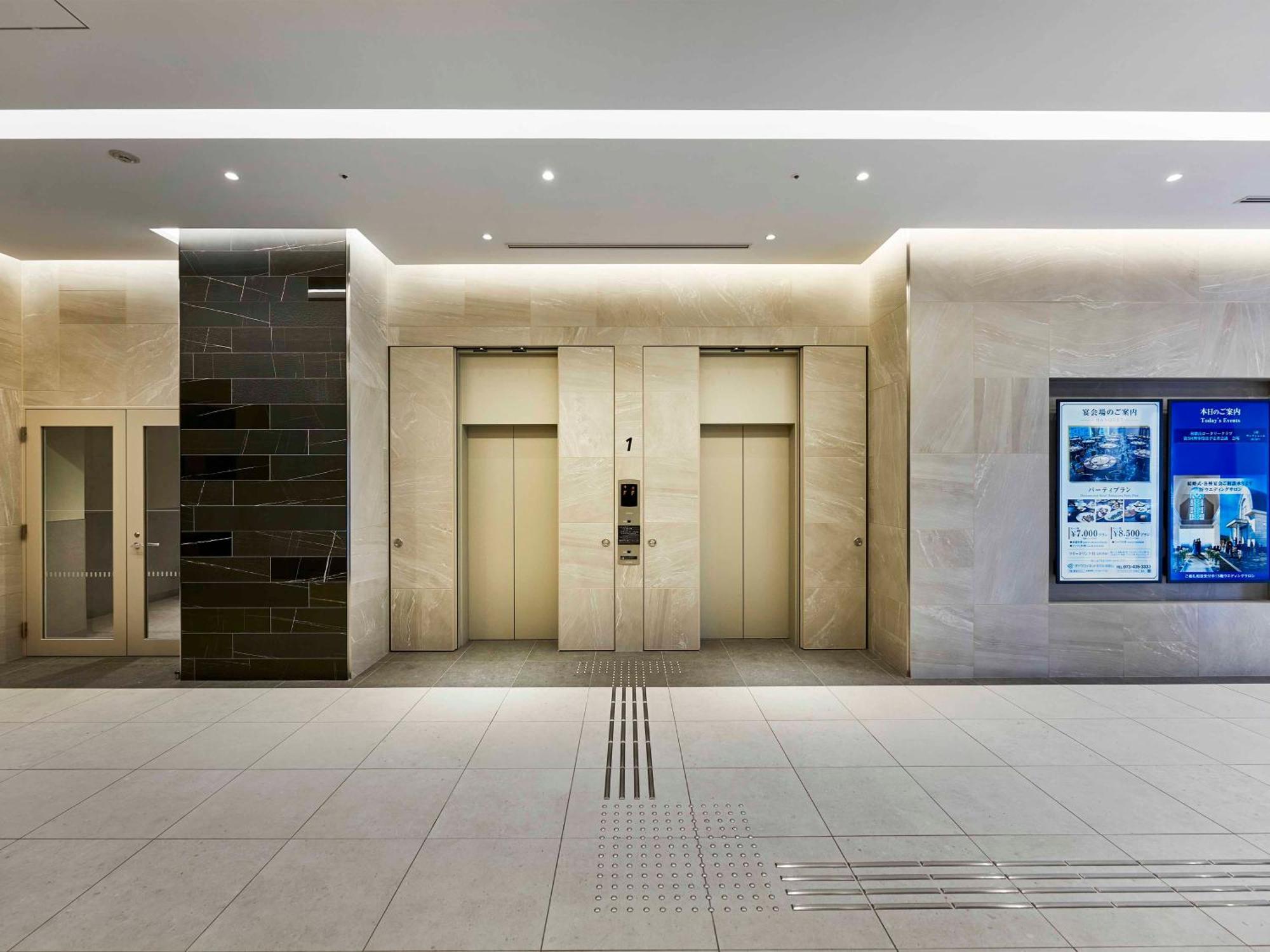 Daiwa Roynet Hotel Wakayama Extérieur photo