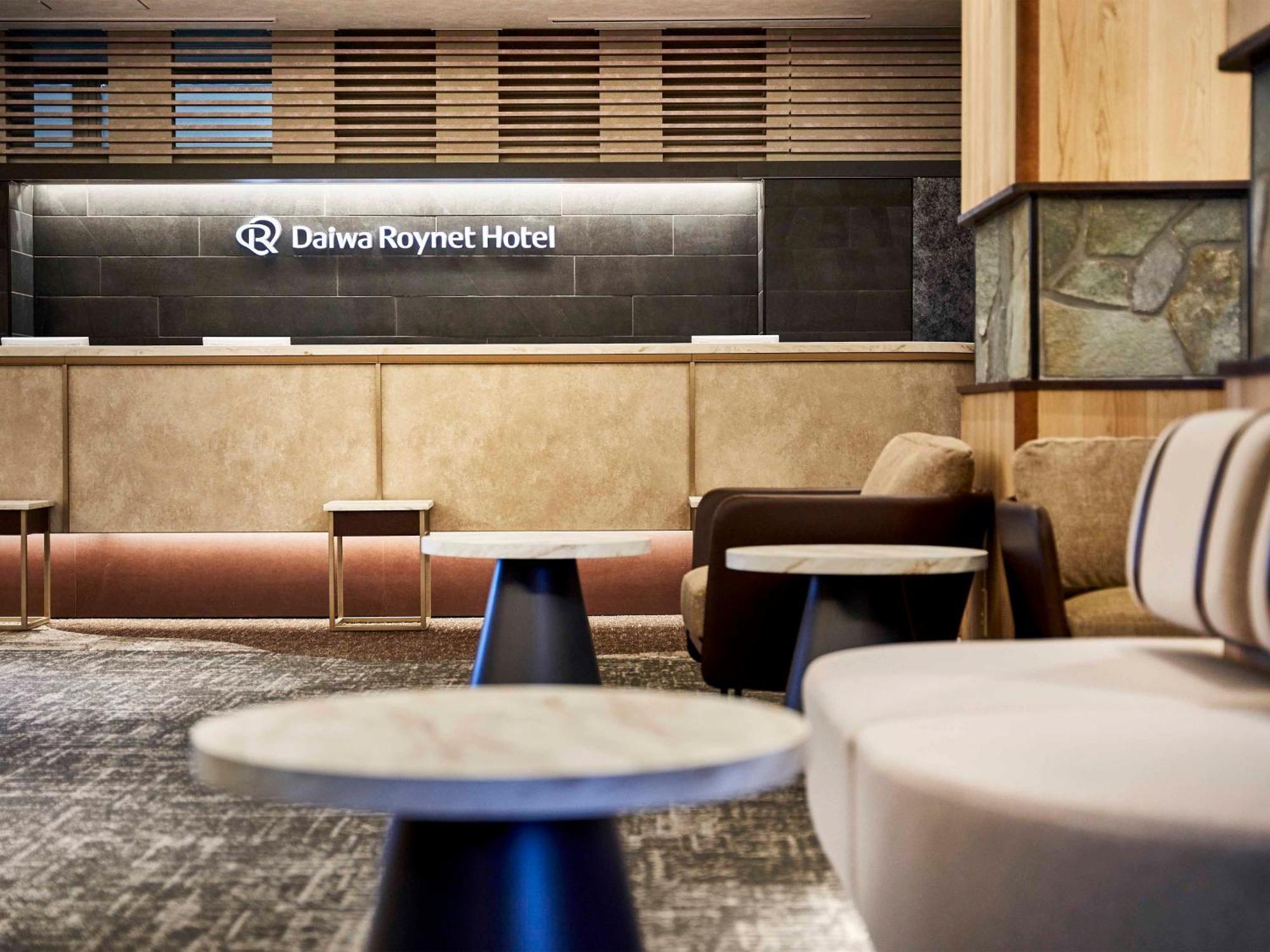 Daiwa Roynet Hotel Wakayama Extérieur photo